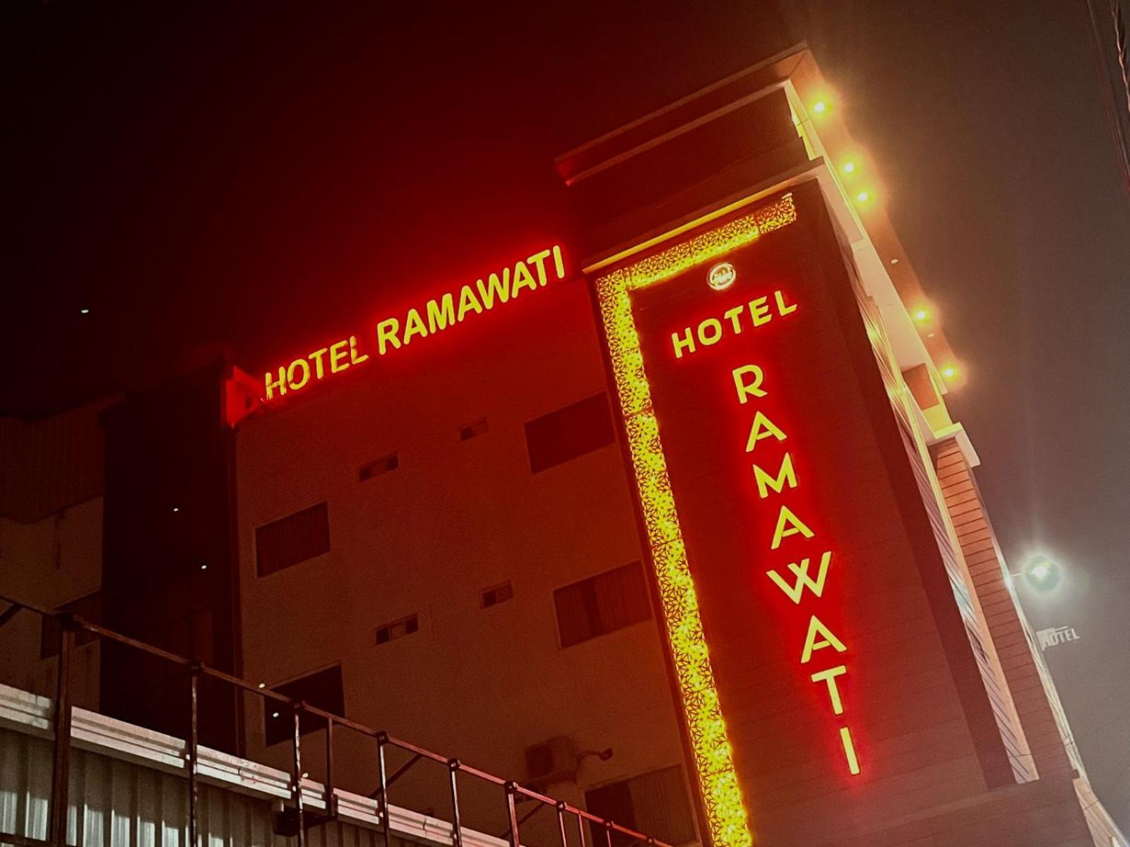 Hotel Rama - Best Selling Property In Haridwār Exterior foto